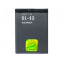 BL-4D Nokia battery 1200mAh Li-Ion (Bulk)