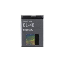 BL-4B Nokia battery 700mAh Li-Ion (Bulk)