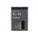 BL-4B Nokia battery 700mAh Li-Ion (Bulk)